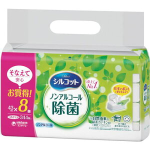 jE`[ VRbgmAR[ۃEFbgeBbV l43X8ki:460045ly5641103:0z[Xs]