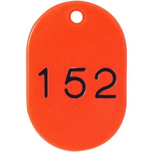 F X`-ԍD101~200  ki:56804REDly5641293:0z[ʓrς][@lEƏ][O][Xs]