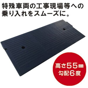 ���g�[�O 55�X���[�v�k�i��:NSR55�l�y5648036:0�z[�����ʓr���ς�][�@�l�E���Ə�����][�O����][�X�����s��]