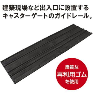 ���g�[�O ���o�[���[���}�b�g�k�i��:RM530�l�y5648039:0�z[�����ʓr���ς�][�@�l�E���Ə�����][�O����][�X�����s��]