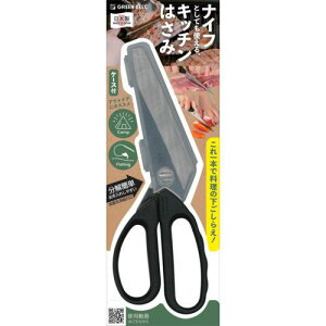GREENBELL XeXiCt&Lb`͂݁ki:SJK220ly5649618:0z[Xs]