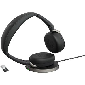 Jabra Jabra Evolve2 65 Flex Link380a UC Stereo Wireless Chargerki:26699989989ly5657473:0z[@lEƏ][O][Xs]