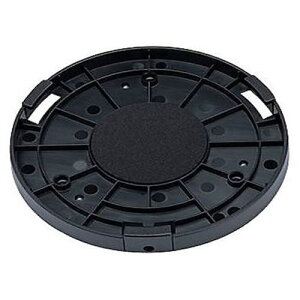 Jabra Jabra Speak 710/750 Secure Mount(Pi)ki:1410175ly5657568:0z[@lEƏ][O][Xs]