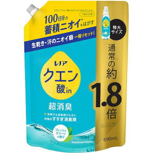 P&G mA NG_in L L tbVO[  lߑւ 690mLs6tki:411603ly5658058×6:0z[ʓrς][fO][Xs]