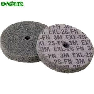 ��3M �X�R�b�`�E�u���C�gEXL���j�z�C�[��,2SFine,250mmx25mmx22.2mm,1��/���k�i��:EU2SF250X25X22.2�l�y5667303:0�z[�����ʓr���ς�][�@�l�E���Ə�����][�f�O���][�X�����s��]