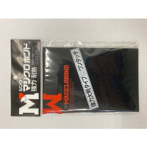 Shinwa Sܕt zt@Xi[ }WN{hABZbg 100mm×150mm s25tki:1K2LUC2W3LUC100150BKly5667760×25:0z[ʓrς][@lEƏ][O][Xs]