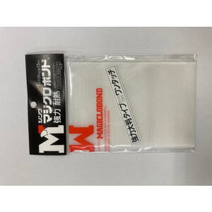 Shinwa Sܕt zt@Xi[ }WN{hABZbg 100mm×150mm s25tki:1K2LUC2W3LUC100150Wly5667761×25:0z[ʓrς][@lEƏ][O][Xs]