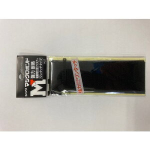 Shinwa Sܕt ʃt@Xi[ }WN{hABZbg 50mm×150mm s50tki:1K2LUC2W3LUC50150BKly5667768×50:0z[ʓrς][@lEƏ][O][Xs]