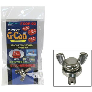 Meltec K\gsG-CANp GA[lWki:FXOP02ly5669611:0z[ʓrς][fO][Xs]