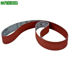 3M L[rg2NXxg981F,36+,YF-weight,Film-lok,100mmx915mm,50{/s50{tki:7100284103ly5672119×50:0z[ʓrς][fO][Xs]