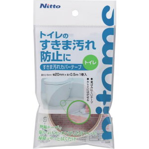 ���j�g���Y �����܉���J�o�[�e�[�v�g�C�� ��20mm×����0.5m�s100���t�k�i��:TT0008�l�y5672531×100:0�z[�����ʓr���ς�][�f�O���][�X�����s��]