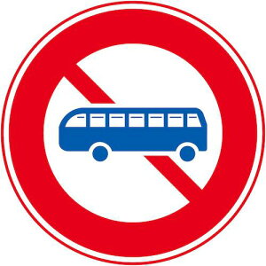 O[NX KW M306 ^pԓʍs~ }Olbg600ki:6300039779ly5673390:0z[ʓrς][@lEƏ][O][Xs]