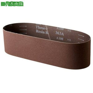 3M NXxg363A,80,X-weight,Film-lok,75mmx1600mm,50{/s50{tki:363A8075X1600FLly5673667×50:0z[ʓrς][fO][Xs]