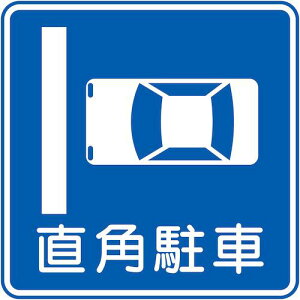 ���O���[���N���X �K���W�� M327-11 ���p���� �}�O�l�b�g600�p�k�i��:6300039816�l�y5676522:0�z[�����ʓr���ς�][�@�l�E���Ə�����][�O����][�X�����s��]