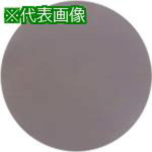 3M 3MgCUNg_ChbsOPSAtBfBXN663XA,15m,250mmxNH,5/s5tki:663XAPSA15250XNly5681597×5:0z[ʓrς][fO][Xs]