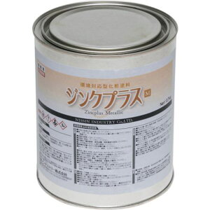 NIS WNvXM 0.7KGs6ʓtki:ZM002ly5686560×6:0z[ʓrς][fO][Xs]