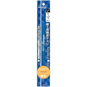 ��Vallorbe �׍H�p�������X�� �p 160mm �ז�(#2) �u���X�^�[�p�b�N����k�i��:LAKA162�l�y5697979:0�z[�����ʓr���ς�][�f�O���][�X�����s��]