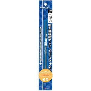 ��Vallorbe �׍H�p�������X�� �p 180mm �ז�(#2)#2 �u���X�^�[�p�b�N����k�i��:LAKA182�l�y5699588:0�z[�����ʓr���ς�][�f�O���][�X�����s��]