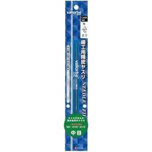 ��Vallorbe �׍H�p�������X�� �p 160mm ����(#0) �u���X�^�[�p�b�N����k�i��:LAKA160�l�y5701099:0�z[�����ʓr���ς�][�f�O���][�X�����s��]