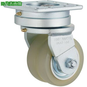 �����[�G�C AGV�L���X�^�[ 2�d����\�� 75�a ����E���^���Ԏ��݁k�i��:GAAD75ASFNUD�l�y5707741:0�z[�����ʓr���ς�][�f�O���][�X�����s��]