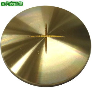 ���R�m�G ���ʗp��e �ی^ V�J�b�g�\����30 �����̂݁k�i��:SSBSVX30C�l�y5709274:0�z[�����ʓr���ς�][�f�O���][�X�����s��]