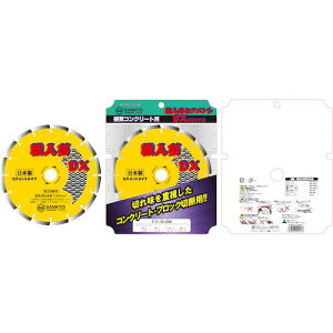 O El|DXZOg 204×2.0×6.0×25.4ki:SSDX8ly5714472:0z[ʓrς][fO][Xs]