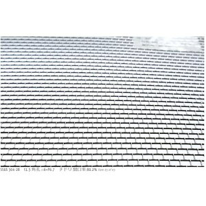 OKUTANI JEp`O 1.5T-S6XP6.75SD 500X1000ki:XAPSUST1.5S6P6.75SD500X100ly5716815:0z[ʓrς][@lEƏ][O][Xs]