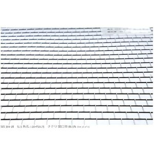 OKUTANI JEp`O 1.5T-S10XP10.75SD 1000X1000ki:XAPSUST1.5S10P10.75SD10X10ly5716817:0z[ʓrς][@lEƏ][O][Xs]