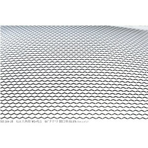 OKUTANI JEp`O 1.0TXH5XP5.5 500X500ki:XAPSUST1.0H5P5.5500X500ly5716831:0z[ʓrς][@lEƏ][O][Xs]