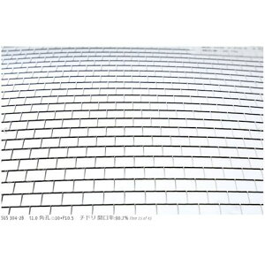 OKUTANI JEp`O 1.0T-S10XP10.5SD 500X1000ki:XAPSUST1.0S10P10.5SD500X10ly5716833:0z[ʓrς][@lEƏ][O][Xs]