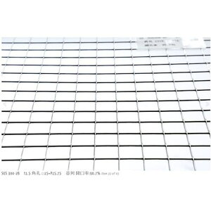 OKUTANI JEp`O 1.5T-S15XP15.75ST 1000X1000ki:XAPSUST1.5S15P15.75ST10X10ly5716834:0z[ʓrς][@lEƏ][O][Xs]