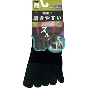 ���y�݌Ɍ���zokamoto �C�[�W�[�t�B�b�g�ؑ�SN5�{�w�ܐ搧�ۍR�ۖh�L�k�i��:479400M2590�l�y5717146:0�z[�X�����s��]