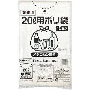 IRL |S~(^Zz) 20Ls20ܓtki:GMH202ly5722698×20:0z[ʓrς][fO][Xs]