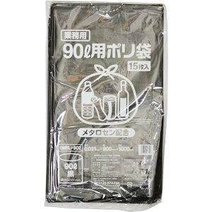 IRL |S~(^Zz) 90Ls20ܓtki:GMBL902ly5722701×20:0z[ʓrς][fO][Xs]