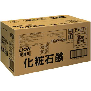 CI A ƖpŌ`Ό100g×120ki:KST100ELly5722707:0z[ʓrς][fO][Xs]