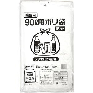 IRL |S~(^Zz) 90Ls20ܓtki:GMT902ly5722708×20:0z[ʓrς][fO][Xs]