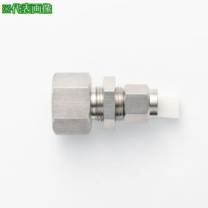 �����H�� �X�e�����X�p�� �u�ǃ��X���j�I�� 12×9mm PT1/2�s10���t�k�i��:FC12X9PT12SUS�l�y5730745×10:0�z[�����ʓr���ς�][�f�O���][�X�����s��]