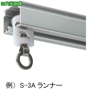 ��HINAKA �gKS���N�g30�h�A���~���[��5.0m�k�i��:KS50�l�y5737118:0�z[�����ʓr���ς�][�@�l�E���Ə�����][�O����][�X�����s��]