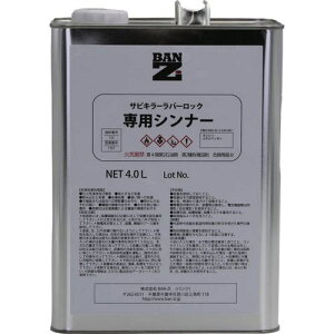 BAN[ZI hKh o[bN(1t)pVi[ 4Lki:GSKRL40ly5738438:0z[ʓrς][fO][Xs]