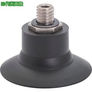 ��PISCO �^��p�b�h�k�i��:VP20LS-M6�l�y5738536:0�z[�����ʓr���ς�][�f�O���][�X�����s��]