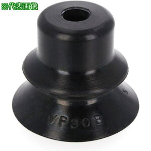 ��PISCO �^��p�b�h�k�i��:VP20BSE�l�y5738586:0�z[�����ʓr���ς�][�f�O���][�X�����s��]