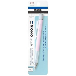 Tombow V[vyV mOt pXeJ[ TNsN 0.3mms5{tki:DPA137Ely5738986×5:0z[ʓrς][fO][Xs]