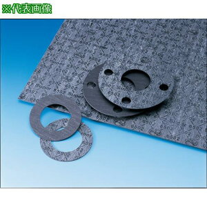 ��VALQUA �u���b�N�X�[�p�[�K�X�P�b�g �Ăьa200A�s10�����t�k�i��:6502GJ1L200�l�y5740008×10:0�z[�����ʓr���ς�][�@�l�E���Ə�����][�O����][�X�����s��]