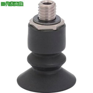 ��PISCO �^��p�b�h�k�i��:VP20LBNE-M6�l�y5740136:0�z[�����ʓr���ς�][�f�O���][�X�����s��]