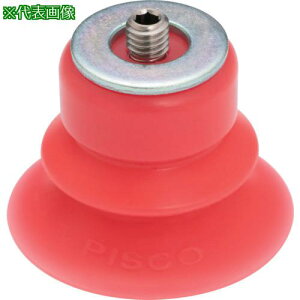 ��PISCO �^��p�b�h�k�i��:VP20BYS2-M6�l�y5740167:0�z[�����ʓr���ς�][�f�O���][�X�����s��]