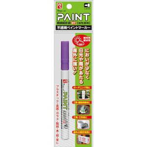 }WbNCL yCg}[J[SR No.551 ki:MSR551PT8ly5741462:0z[ʓrς][fO][Xs]