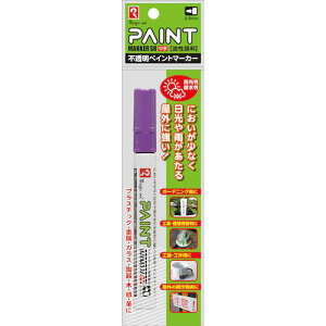 }WbNCL yCg}[J[SR No.550 ki:MSR550PT8ly5741472:0z[ʓrς][fO][Xs]