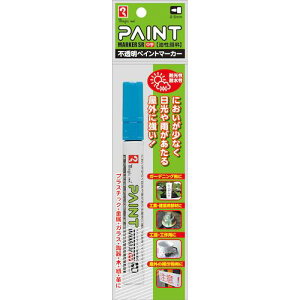 }WbNCL yCg}[J[SR No.550 ki:MSR550PT11ly5741477:0z[ʓrς][fO][Xs]