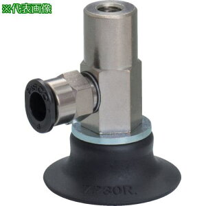 ��PISCO �^��p�b�h�k�i��:VPB25RN-6J�l�y5743263:0�z[�����ʓr���ς�][�f�O���][�X�����s��]