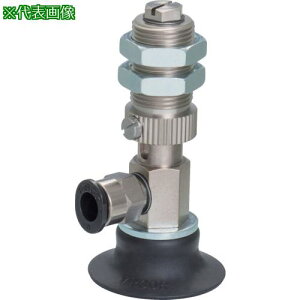 ��PISCO �^��p�b�h�k�i��:VPD20-6RN-6J�l�y5743289:0�z[�����ʓr���ς�][�f�O���][�X�����s��]